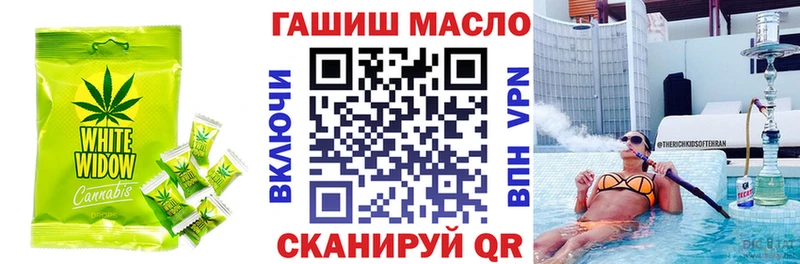 Canna-Cookies конопля  ссылка на мегу   Нефтекамск 