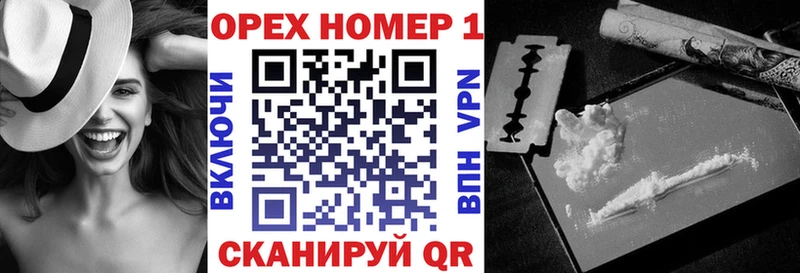 Cocaine Колумбийский  купить наркотики сайты  Нефтекамск 