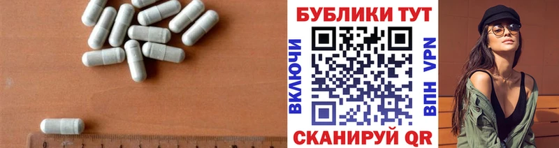 ЭКСТАЗИ ешки  цены наркотик  Нефтекамск 