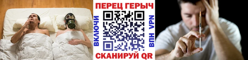 Героин белый  Нефтекамск 