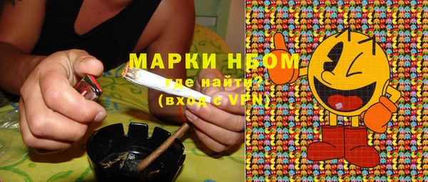 прущий лед Алексеевка