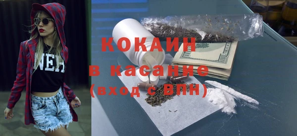 прущий лед Алексеевка