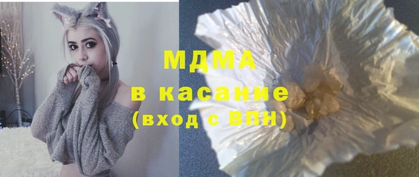 прущий лед Алексеевка