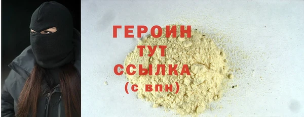 прущий лед Лихославль