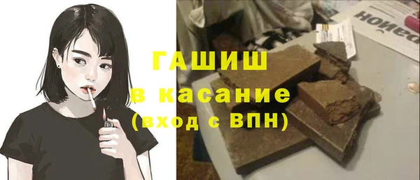 прущий лед Алексеевка