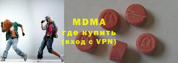 героин Алексин
