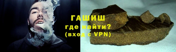 МДПВ Алзамай