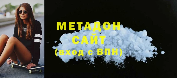 МДПВ Алзамай