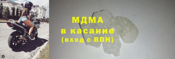 МДПВ Алзамай
