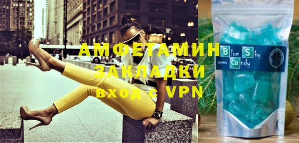 прущий лед Алексеевка