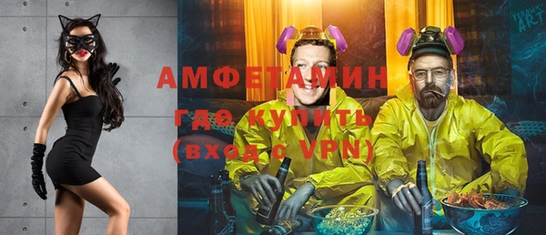 шишки Липки