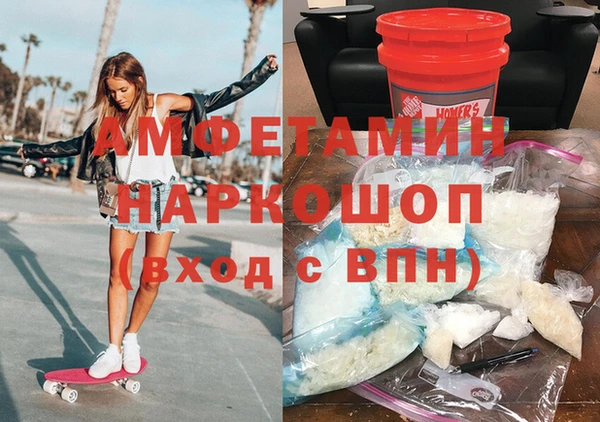 героин Алексин