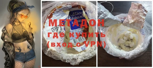 МДПВ Алзамай