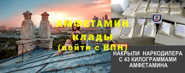 apvp Лиски