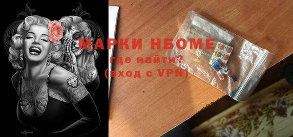 прущий лед Алексеевка