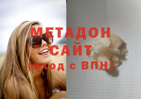 МДПВ Алзамай