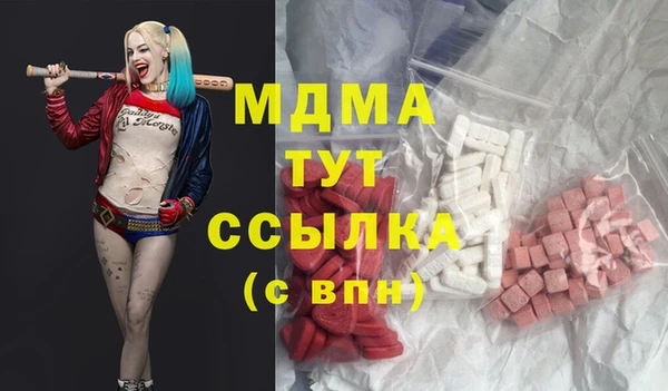 героин Алексин