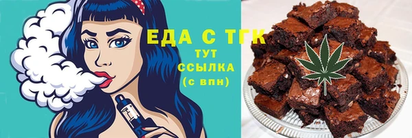 прущий лед Алексеевка