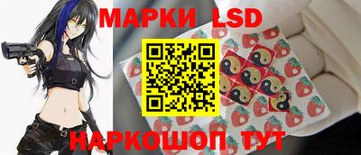 мефедрон мука Заводоуковск