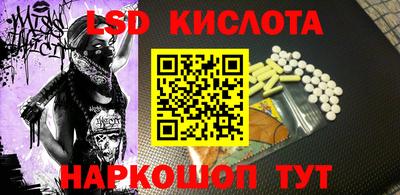 мефедрон мука Заводоуковск
