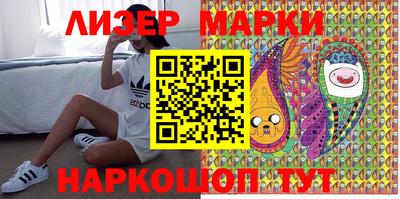 мефедрон мука Заводоуковск