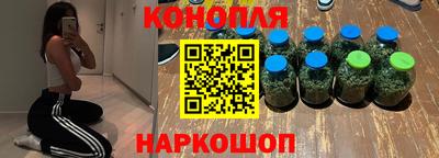 трава Заволжье