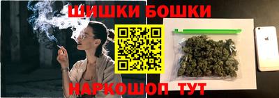 мефедрон мука Заводоуковск