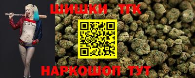 мефедрон мука Заводоуковск