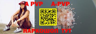 мефедрон мука Заводоуковск