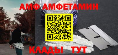 мефедрон мука Заводоуковск