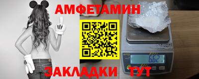 мефедрон мука Заводоуковск