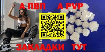 мефедрон мука Заводоуковск