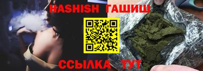 мефедрон мука Заводоуковск