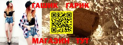 мефедрон мука Заводоуковск