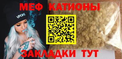 трава Заволжье