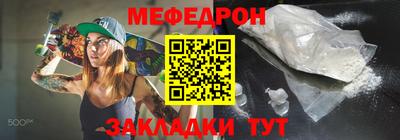 трава Заволжье