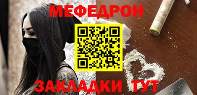 трава Заволжье